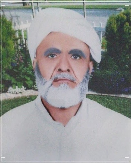 Haji Malik Muhammed Latif